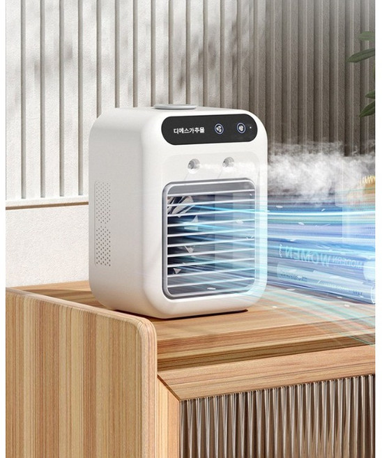 DS 탁상용 미니 무선 미스트 냉풍기 소형 에어컨 저소음 사무실 냉각선풍기 2단계 풍속 조절, L7-WHI
