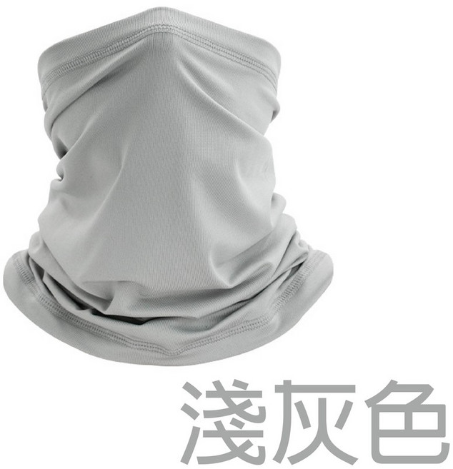 魔術頭巾 防曬面罩 圍脖 冰絲涼感頭巾, 1個, 淺灰色, 淺灰色
