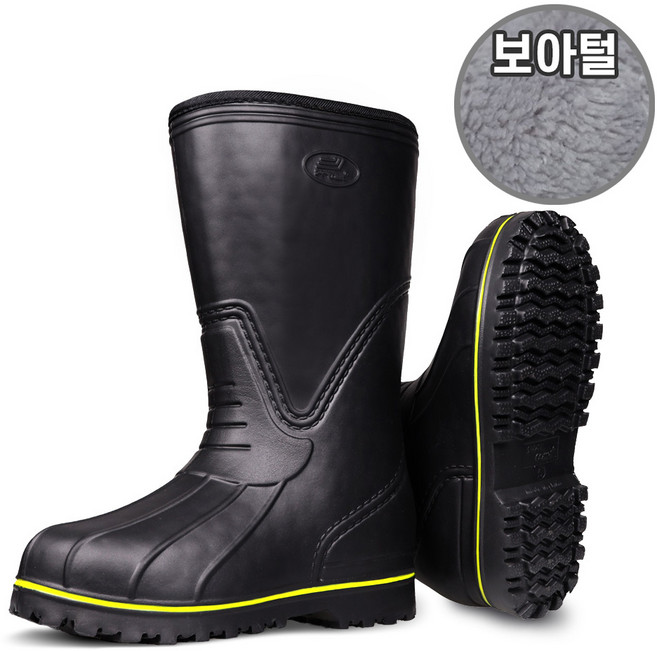 슈퍼카미트 겨울용 EVA 초경량 2중 논슬립 방한 부츠 장화 wt806