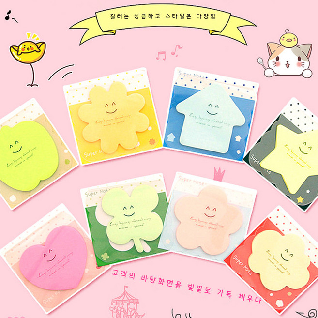 홍언목요 접착 메모지 알뜰팩 N차 러블리 캐릭터 오피스 캔디 컬러 스티커 메모지 240매, 8개