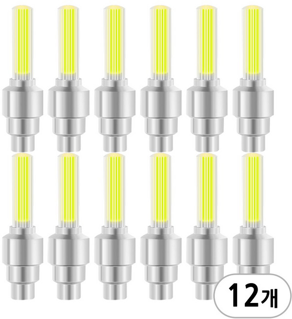 자전거 바퀴 휠라이트 A타입, 12개, 엘로