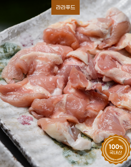 라라푸드 국내산100% 냉장 닭다리살 통정육, 2kg, 1개