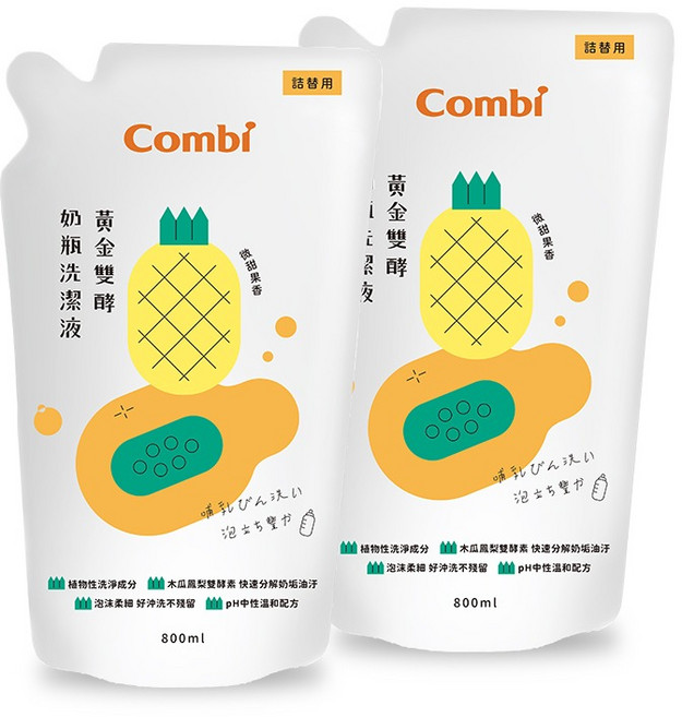 Combi 奶瓶洗潔液 黃金雙醇, 1, 800ml