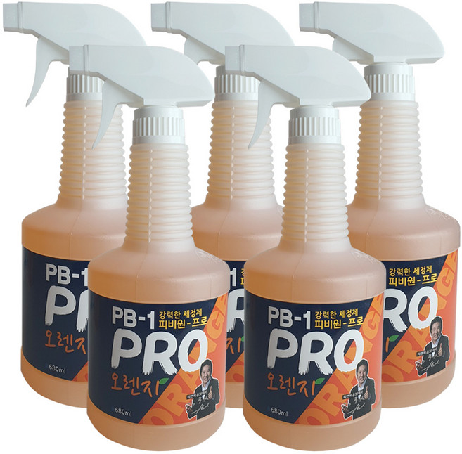 POWER피비 분무기타입680 5개 세트, 1개