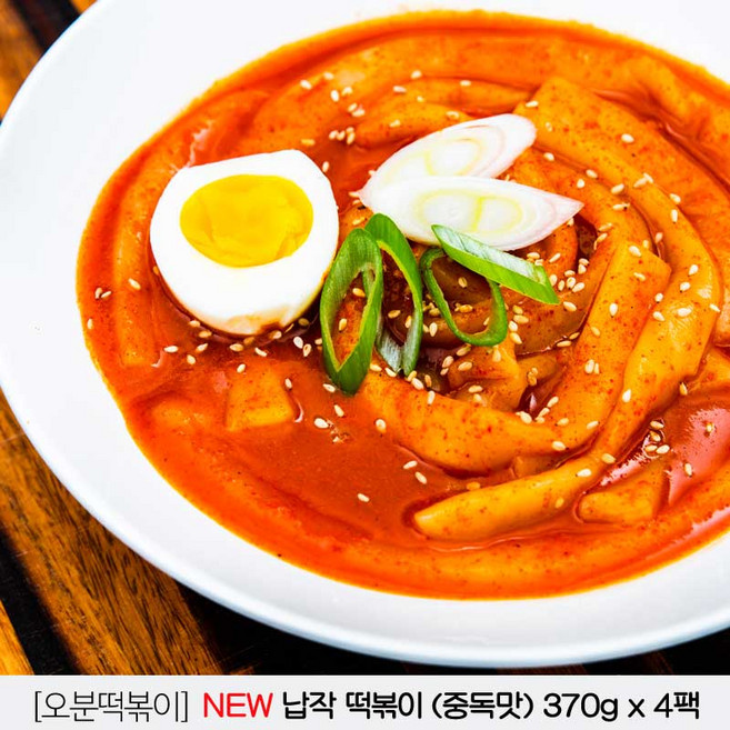 New 납작떡볶이 370g x4팩 (중독맛) 후추의 중독적인 맛 매운맛 상온보관 여행, 1세트