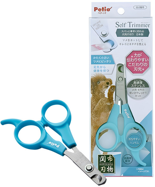 일본제작 강아지 발톱깎기 손톱 발톱관리 가위형 소형부터 대형견 발관리 하이카본 스테인레스 페티오, 1개