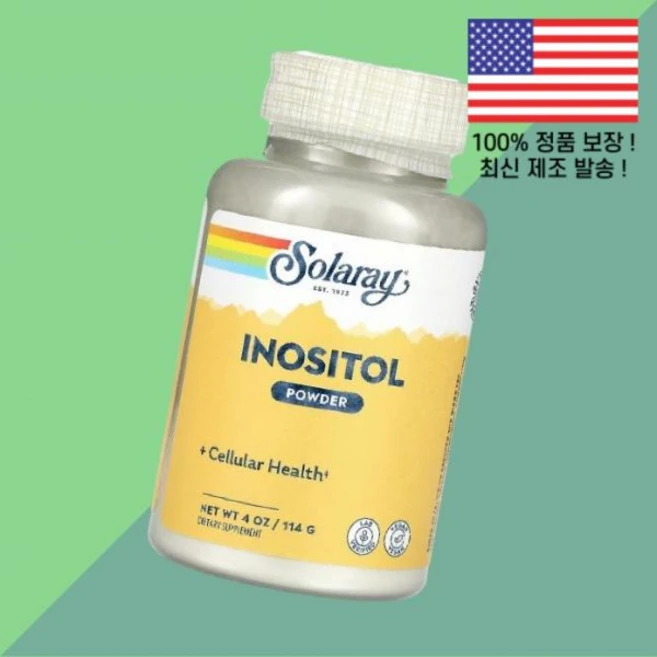 솔라레이 이노시톨 파우더 가루 분말 4온스 114g Solaray Inositol Powder 4oz - 쿠팡