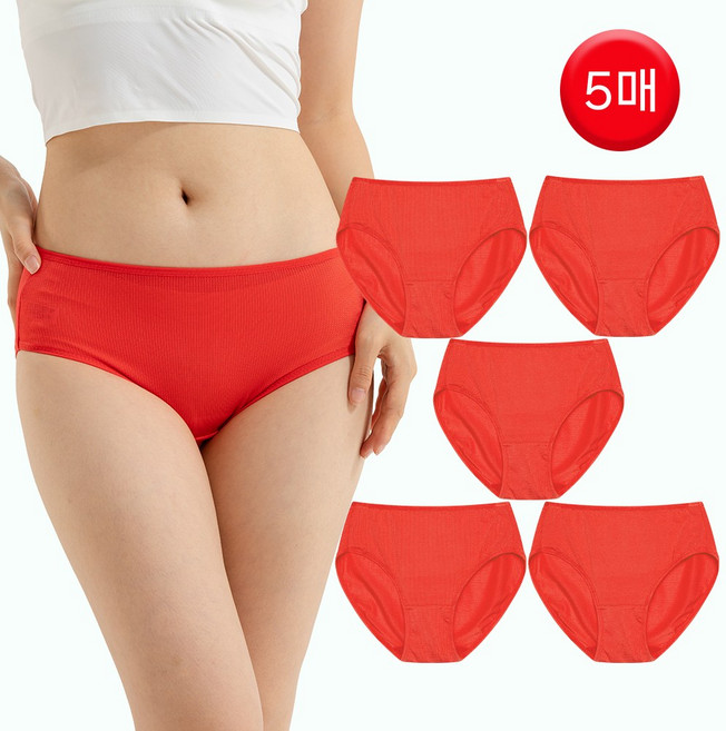 언더라인 여성 [ 인견 ] 팬티