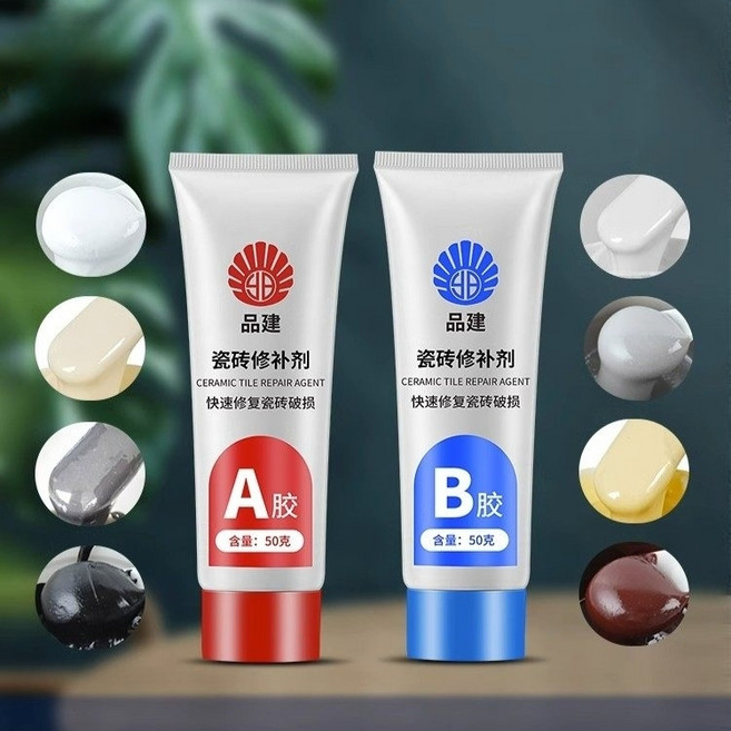 타일복원제 대리석 세라믹 타일 보수제, 도자기 흰색 100g, 1