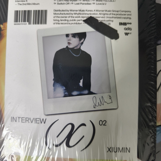 XiuMin Interview X 專輯, 1個, 白版