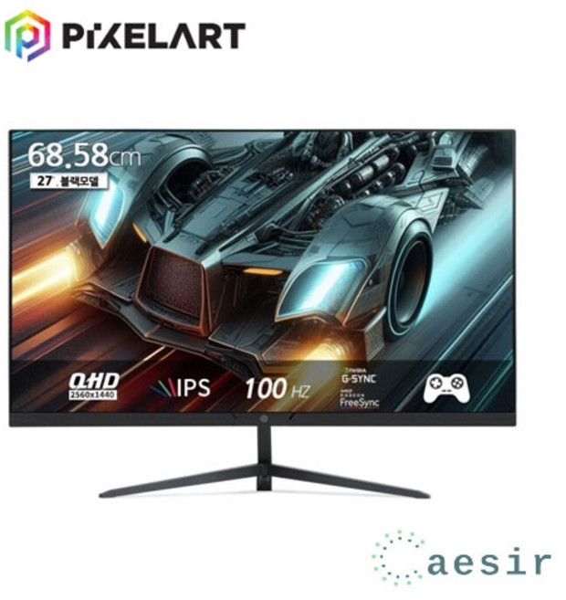 픽셀아트 PIXELART PAQ2710F 일반스탠드 IPS QHD 리얼 100 게이밍 블랙 [무결점]