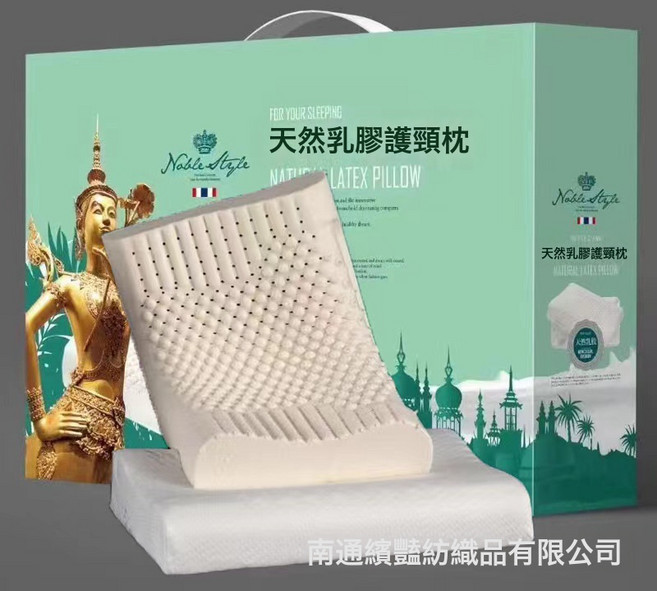 DIU 成人乳膠枕頭石墨烯顆粒波浪護頸枕禮品泰國天然乳膠枕芯, 1件, 整塊顆按摩枕送禮盒