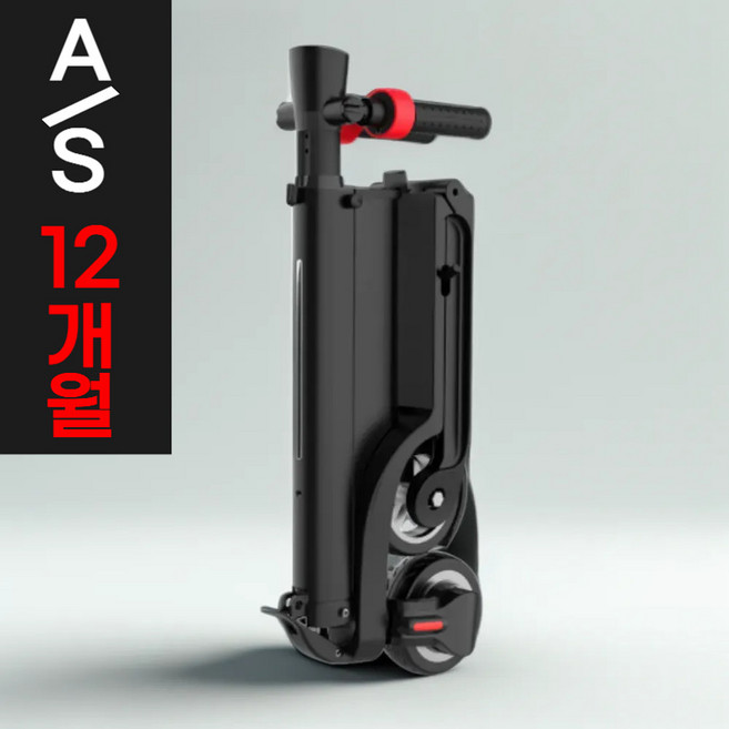 HX X6 접이식 전동 킥보드 초경량 출퇴근 휴대용 대중교통, X6(2 batteries+bag), 1개