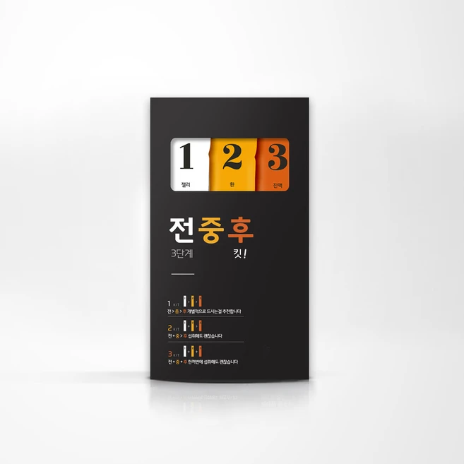 [동신헬스케어] 전중후 (1개입) / 소비기한 2026년 5월 23일 - 쿠팡