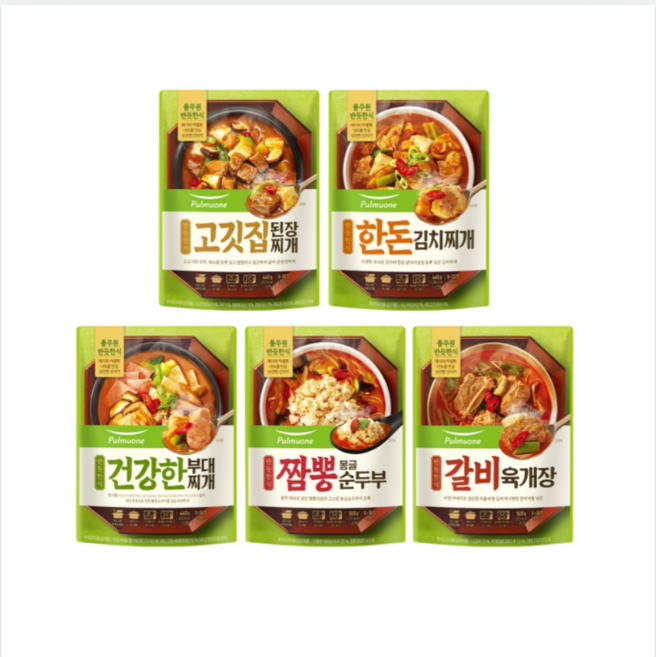 반듯한식 찌개 육개장 + 김치 + 순두부 + 된장 + 부대찌개, 1세트, 1.46kg