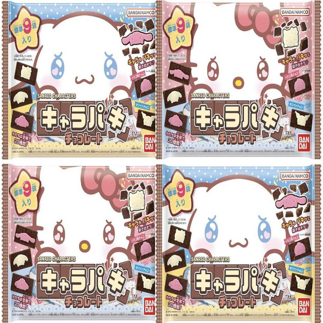 일본 카라파키 산리오 캐릭터 초콜릿 개별포장 36개 세트 쉐어 팩 4봉, 4개