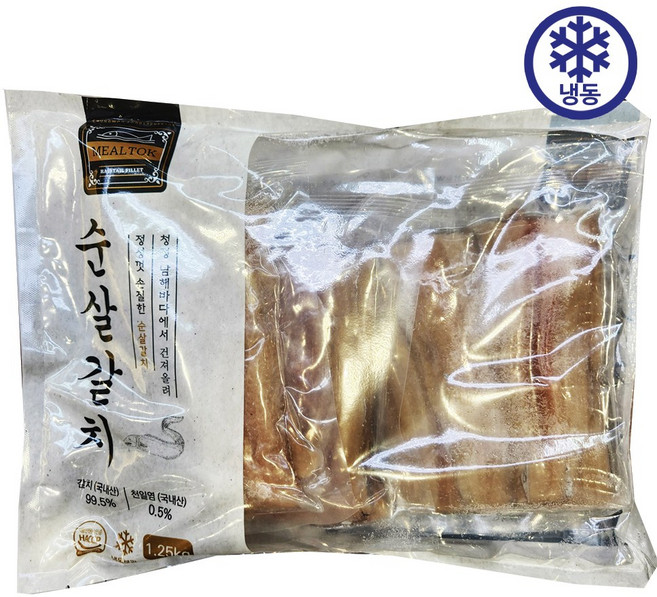 코스트코 냉동 순살 갈치 (국내산), 1개, 1.25kg