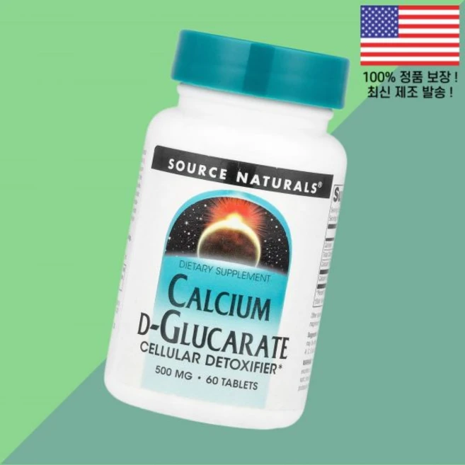 소스 내추럴스 칼슘 D 글루카레이트 500mg 60정 Source Naturals Calcium Glucarate 60 Tablets - 쿠팡