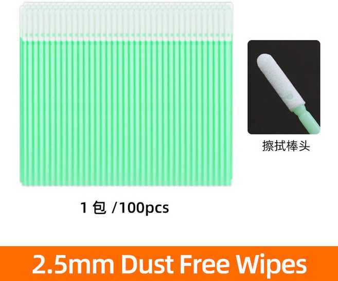 광섬유도구키트 광섬유 청소 스틱 면봉 1 25mm 2 5mm LC SC FC ST 커넥터용 100PCs 섬유 로드 FTTH 도구, 2.5mm