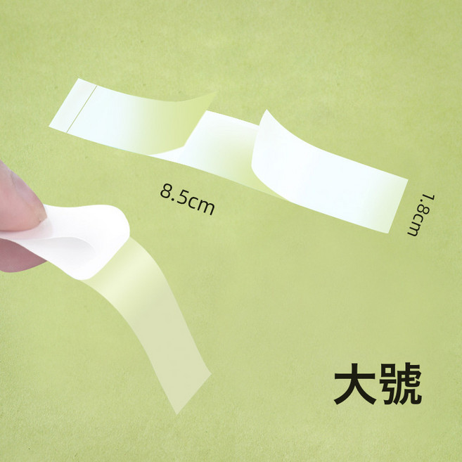 硅膠提拉胸貼女婚紗用乳貼聚攏上託防走光貼隱形內衣吊帶胸貼小胸