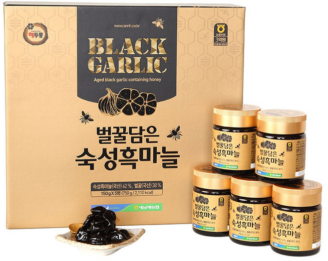 (경남관광기념품점 남해군) 벌꿀담은 숙성흑마늘 (150g 5병), 없음