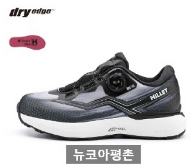 NC평촌점_밀레(MILLET) 및 중/단거리 산행에 적합한 남녀공용 BOA 드라이엣지 방수등산화 썬더라이트 하이크 3_MXUSB920