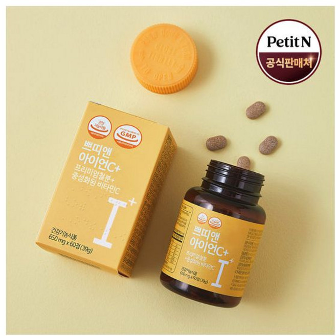 쁘띠앤 아이언씨플러스 2개월 철분 중성화된 비타민C 푸룬분말 유산균 임산부, 쁘띠앤 아이언씨플러스 2개월 철분 중성화된 비타민C 푸