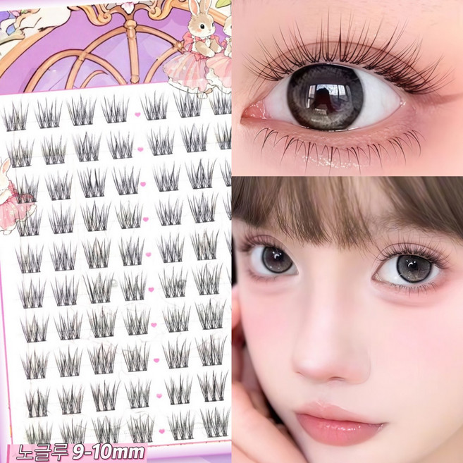 MUYU 인조 속눈썹 여신 가닥 속눈썹 내추럴 볼륨 9-10mm, 1개, 블랙