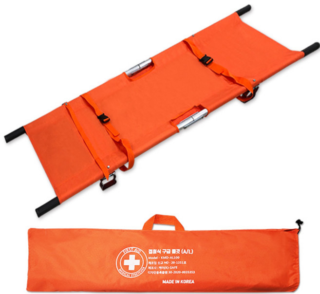 접이식 구급 들것 - 알루미늄 (KMD-AL100), 1개