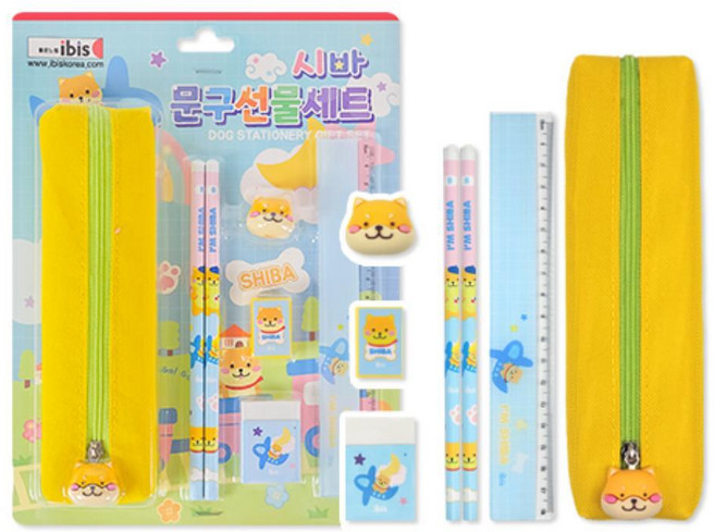 시바견 필통 자 연필 지우개 연필깍이 12개입 단체선물 유치원졸업 초등학교, 단품