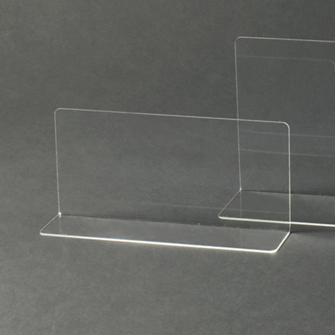 아크릴 칸막이 진열대 서류받침대 투명 디바이더, 4471 (대), 1개