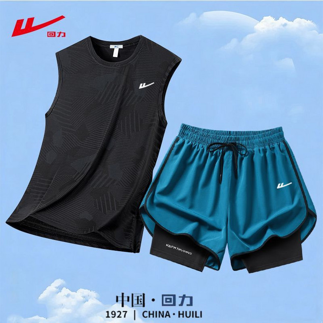 回力 運動背心套裝, 1個, HL/【508黑色背心+623墨藍短褲】XL 建議120-135斤