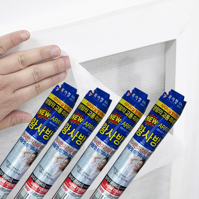 미세먼지 창문필터 5M 방충망 황사 테이프 필요없는 접착식 먼지필터 국내생산, 4개, 화이트