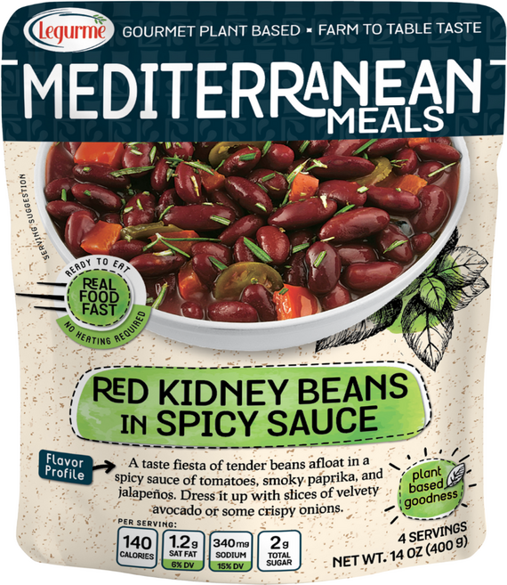 [단독런칭] 르구르메 레드키드니빈 스파이시 소스/ 토마토 소스/ 비건 / 스파게티 소스 / 파스타 소스/ 지중해식 식단, 400g, 1개