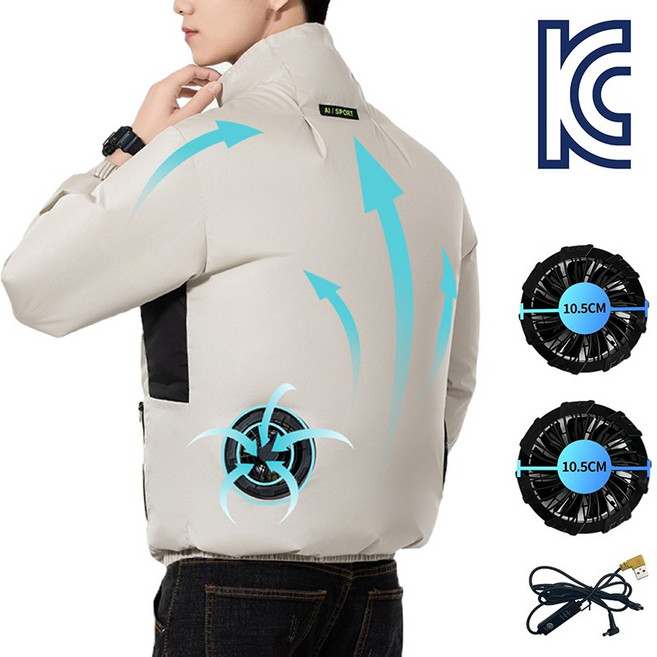 [KC인증] 선풍기 옷 에어컨 자켓 근무복 시원한 아이스 선풍기옷 KTF-11