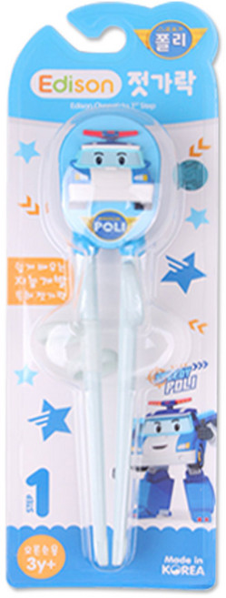 해호 에디슨 폴리젓가락 1단계 (오른손), 오른손, 1개