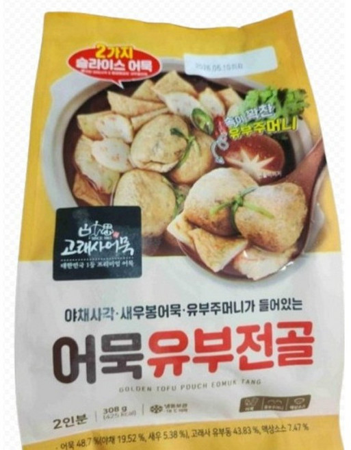 고래사 골라먹는재미가있는 어묵유부전골 간편하게완성하는전골요리 캠핑이나여행시챙기는키트, 1개, 308g