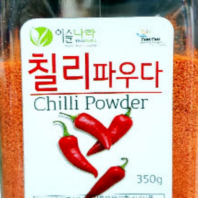 칠리 파우더 매콤한 향신료 바비큐 멕시칸 요리 양념재료 350g