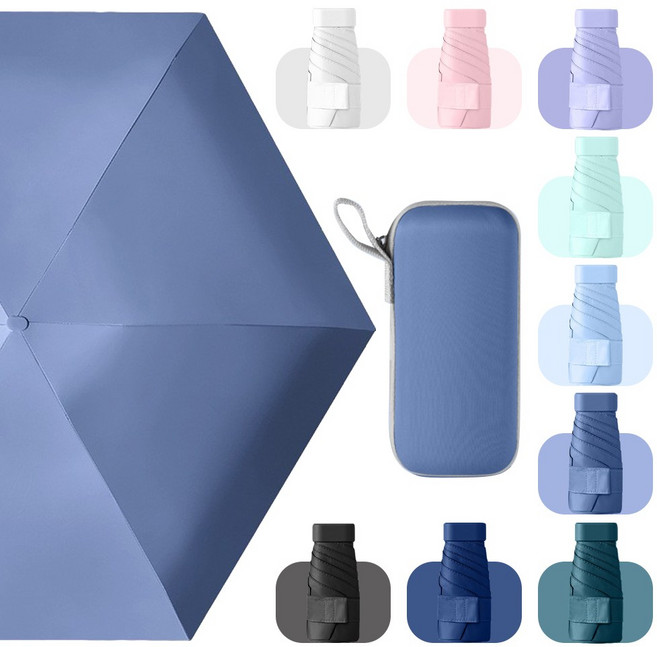 케이랜드 파스텔 감성 초경량 5단 미니 우산 양우산 케이스포함