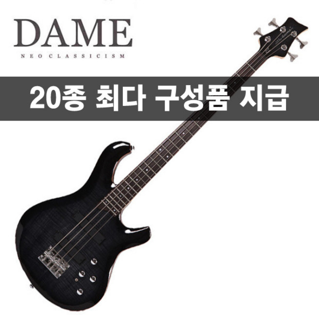 [DAME] 데임 모던 베이스 기타 폴앤폴 250 TBK / Dame FALL & PAUL 250 TRANSPARENT BLACK / 사은품 증정, 1개