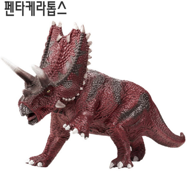 반디토이 펜타케라톱스 피규어 X3069 공룡피규어 모형 / 재고보유 당일발송, 1개