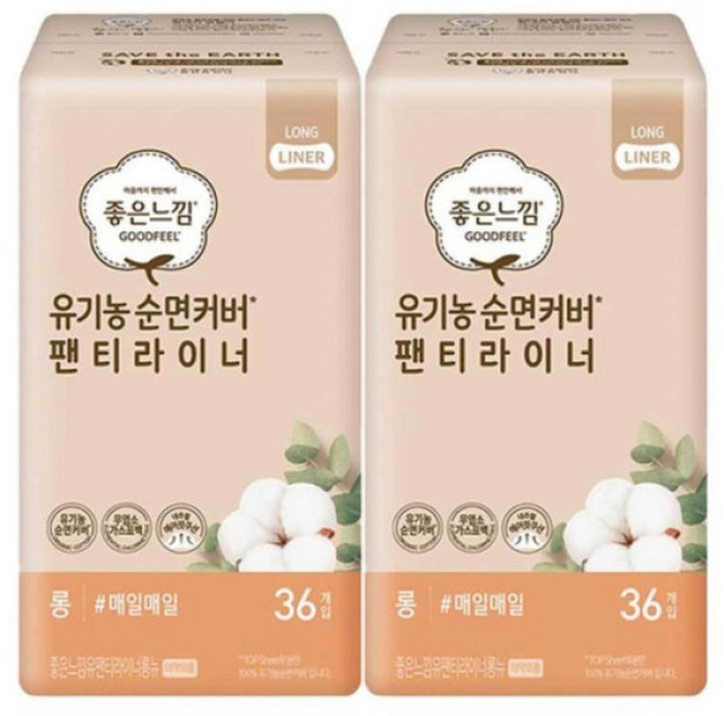 좋은느낌 순면커버 팬티라이너 롱 36PX2팩, 36개입, 2개