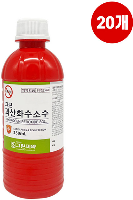 그린제약 과산화수소 소독약 상처소독 살균제, 20개, 250ml