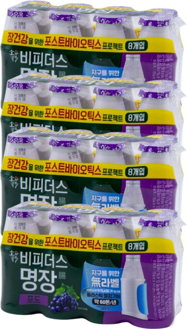 소와나무 비피더스 명장 포도 125mL x 32개입