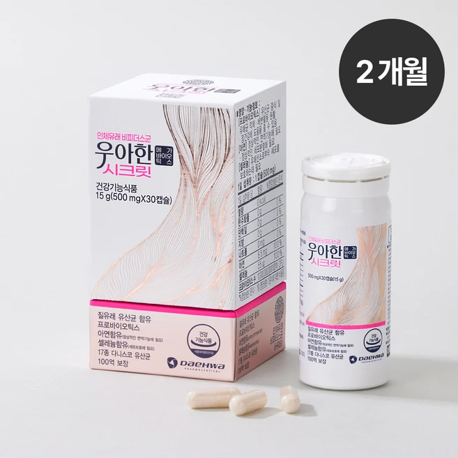 우아한 메가바이오틱스시크릿 질유래유산균 프로바이오틱스 30캡슐 2개, 30정 - 쿠팡