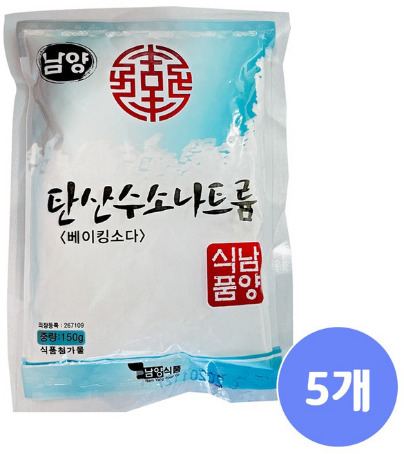 남양식품 탄산수소나트륨, 5개, 150g