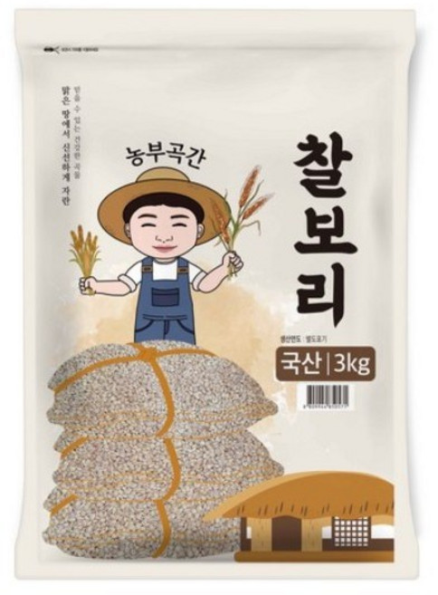 농부곡간 국산 찰보리, 3kg, 4개