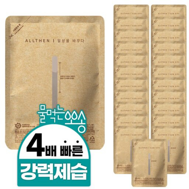 [물먹는뽀송] 매일매일이 뽀송한 스탠드형 제습제 150g 24입, 24개