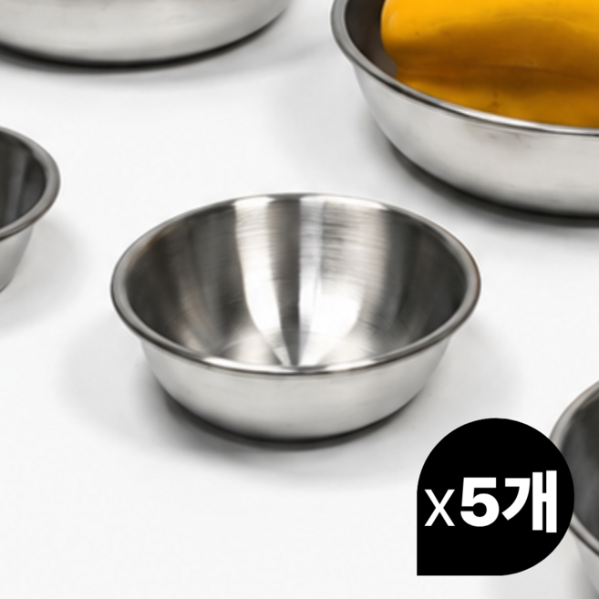 스텐 소스 반찬 쌈장 마늘 김치 찬기 그릇, 찬기5호(약13.7cm), 5개