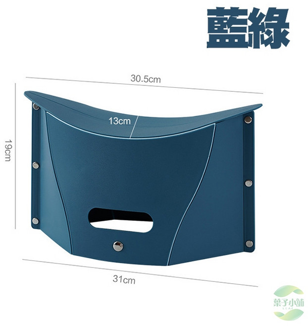 輕便手提折疊椅, 藍綠, 1個